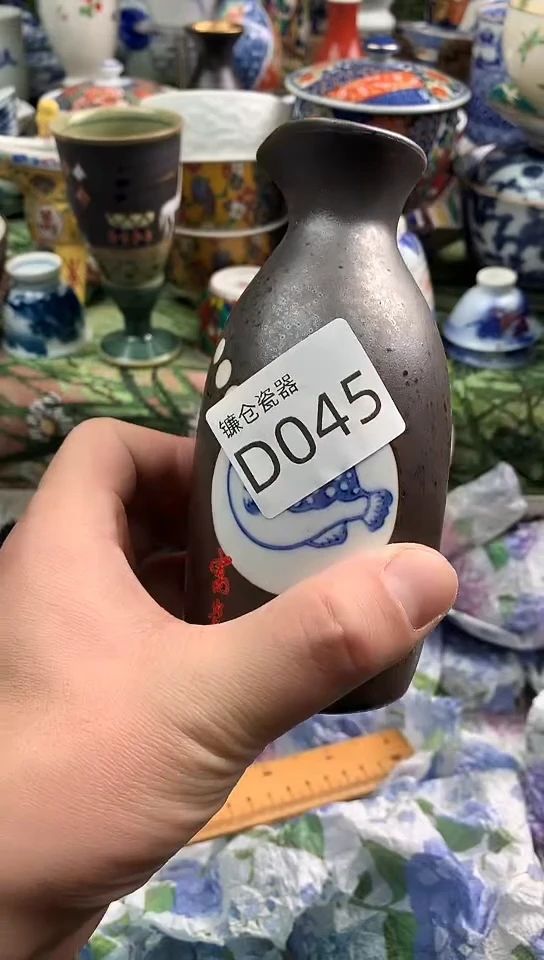 江**乡镰仓甄选瓷器18元包邮D045