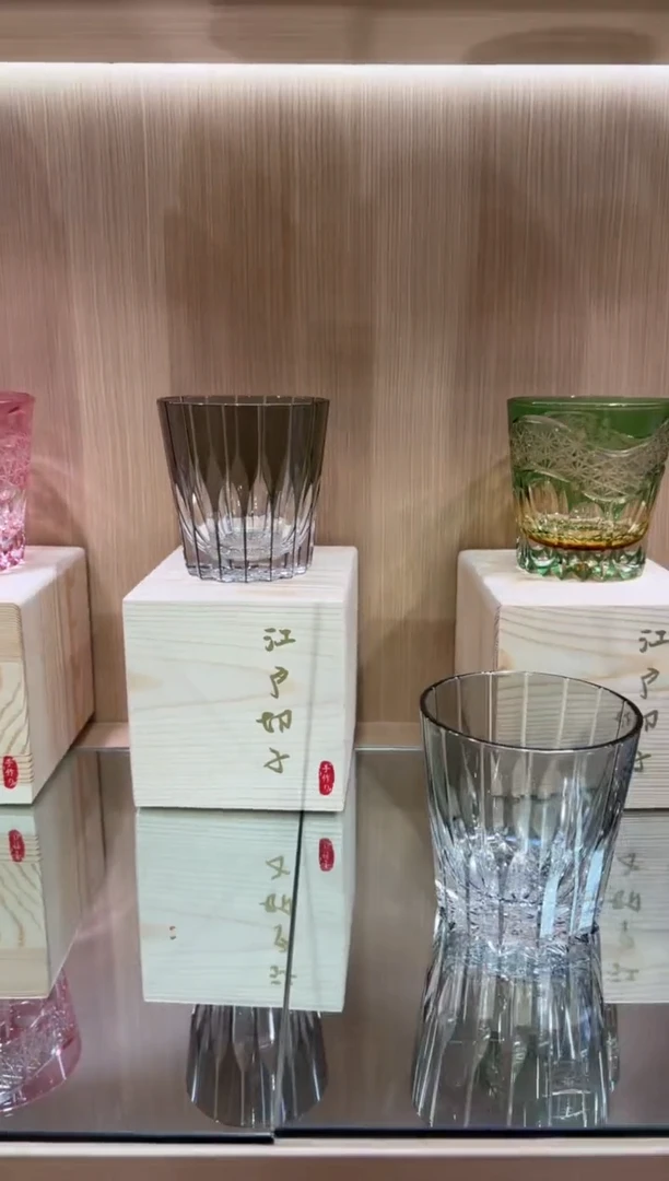 直播间单只 青墨星芒