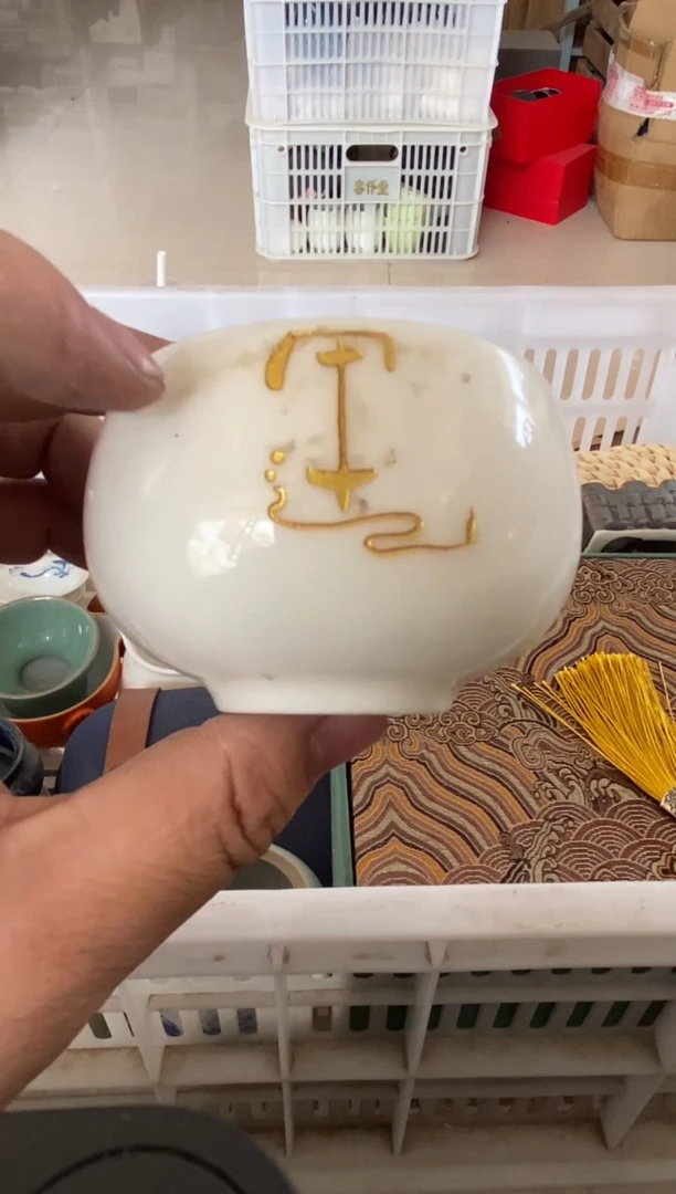 杯无运费险有瑕疵的摄影的产品有使用过的痕迹有点脏介意勿拍