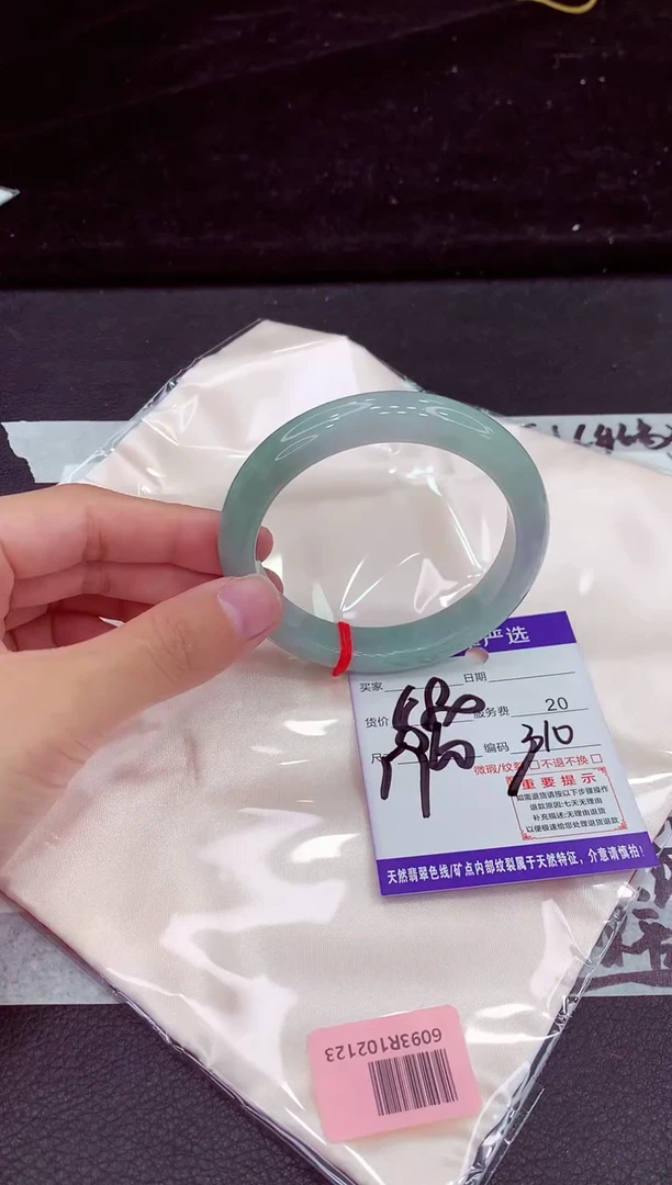 未镶嵌手镯翡翠1111111111111