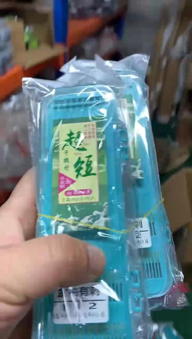 金袖1+2的到手5盒