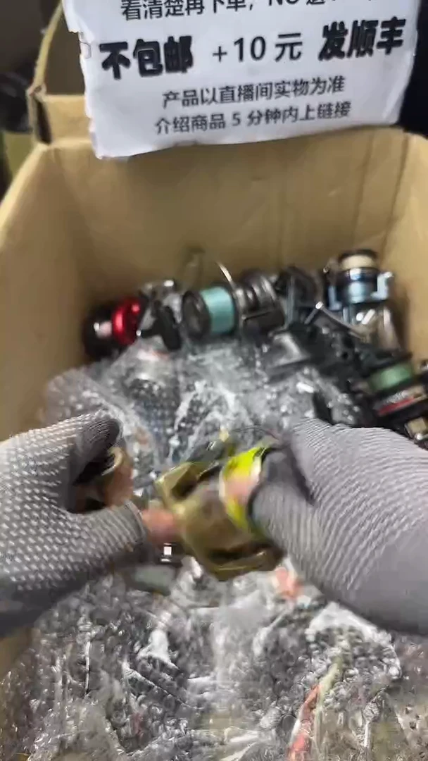 隔**王直播间讲解为准，看清楚再下单，如有拆卸不退不换！微瑕