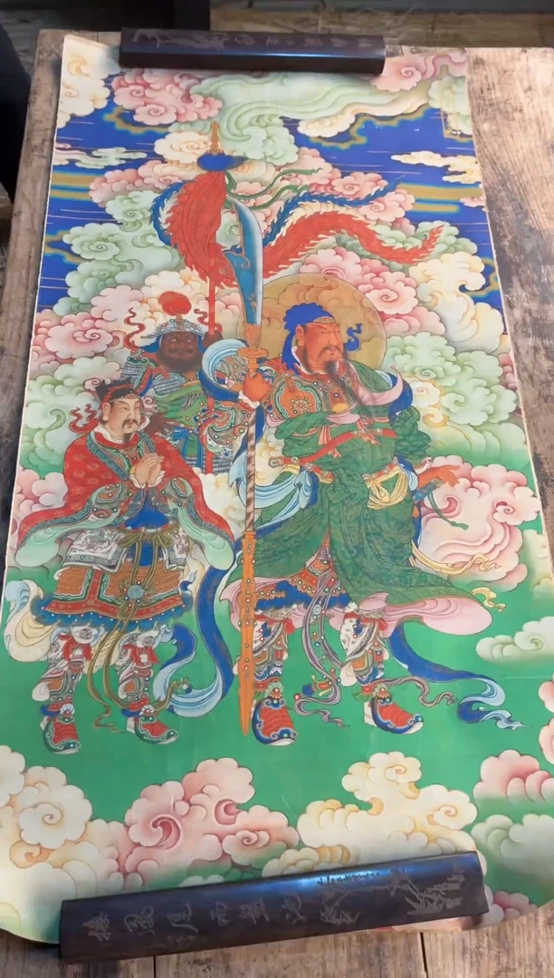 装裱画瑞彩艺术阁高端精选链接AA157