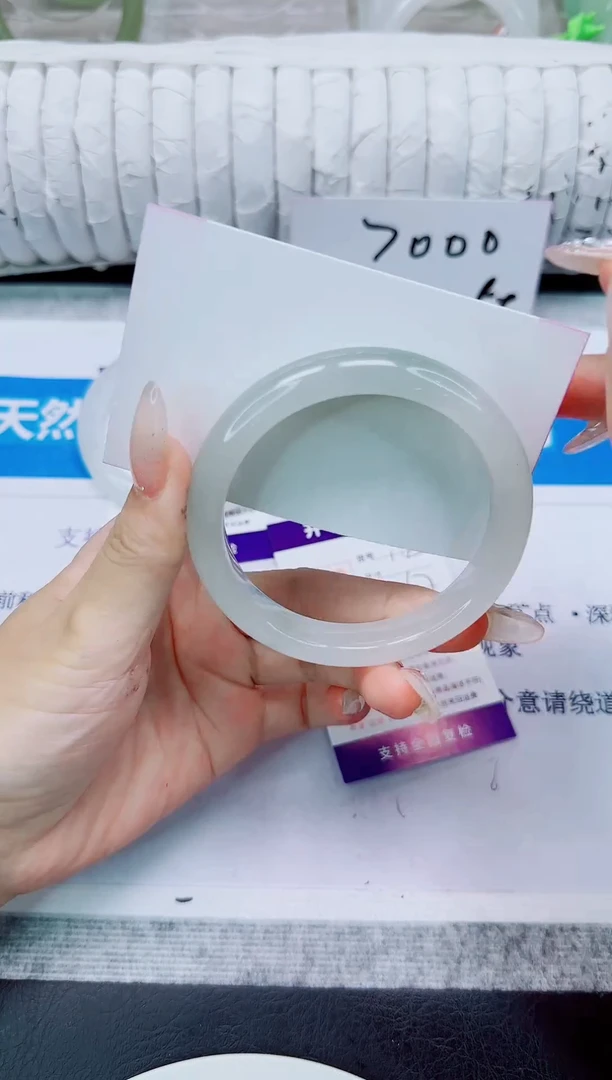 未镶嵌手镯石英质玉175/56.7