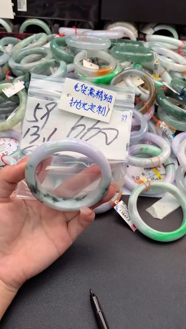 【闪购商品】定制翡翠未镶嵌毛货需精细抛光+多人