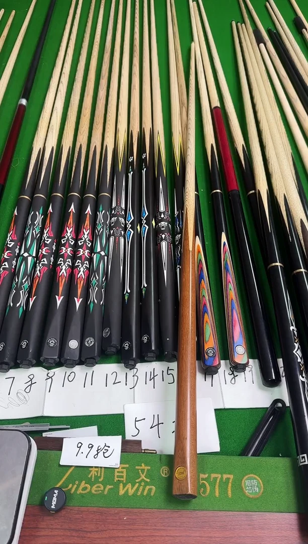 白蜡木长款B**o1.2米儿童杆