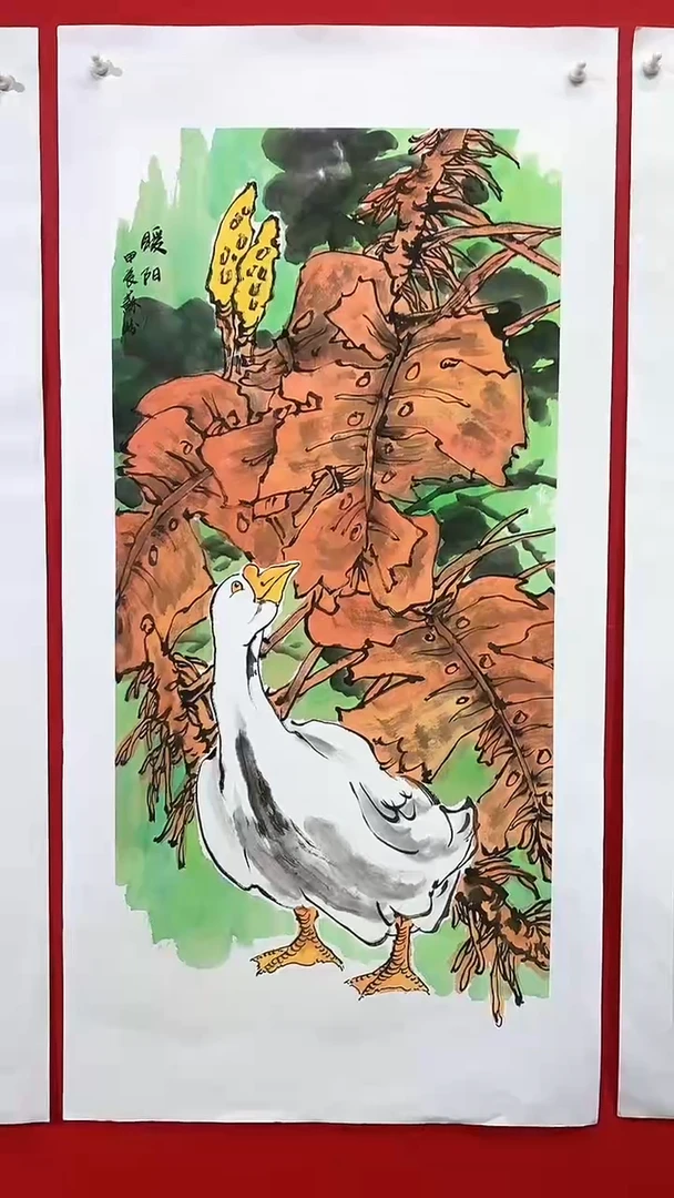 【闪购商品】国画SP杰苏盼老师作品