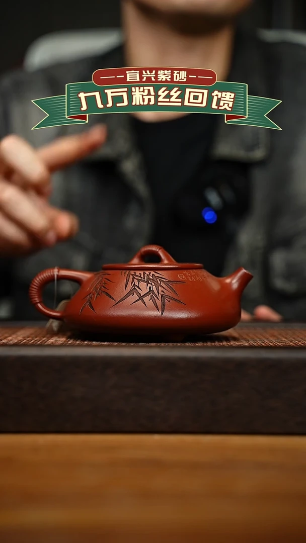 茶壶紫砂宜兴原矿 手工 紫砂壶容量260cc
