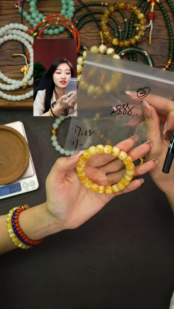 手串蜜蜡未镶嵌小*遇见匠心品质回血