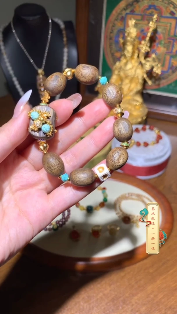 手串沉香精品多宝