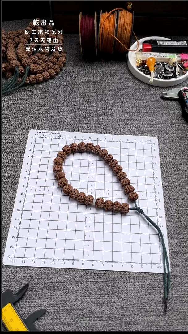 手串金刚菩提12mm+全品老树王