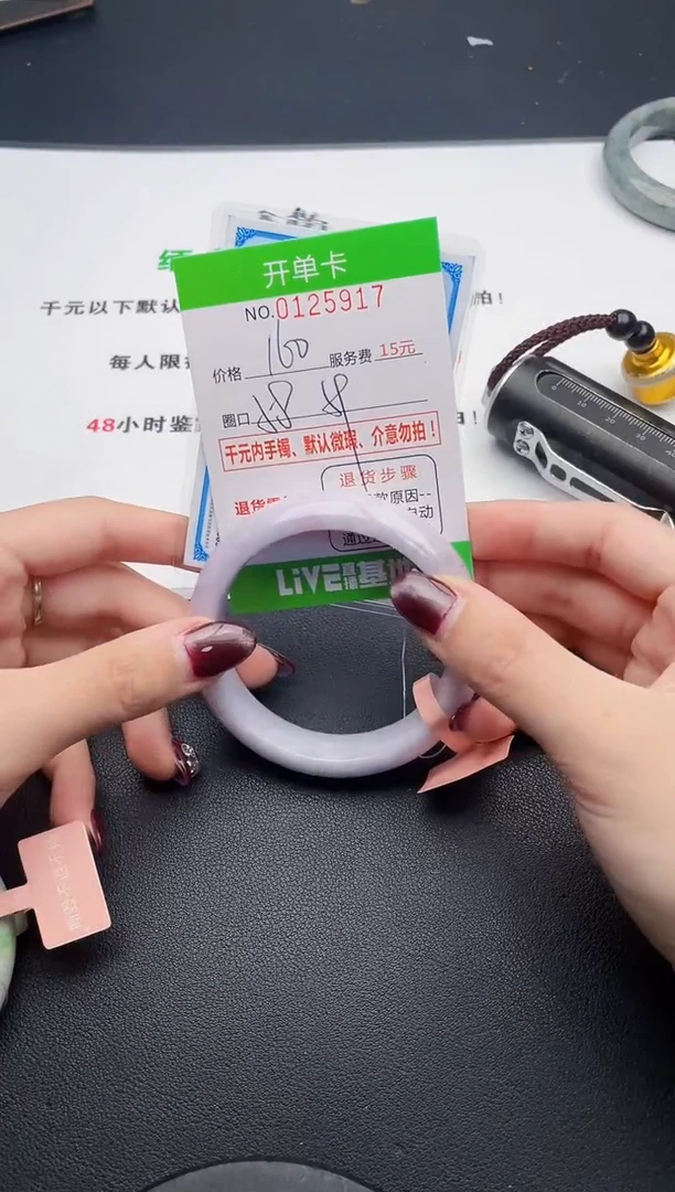 17即见即所得拍啥发啥