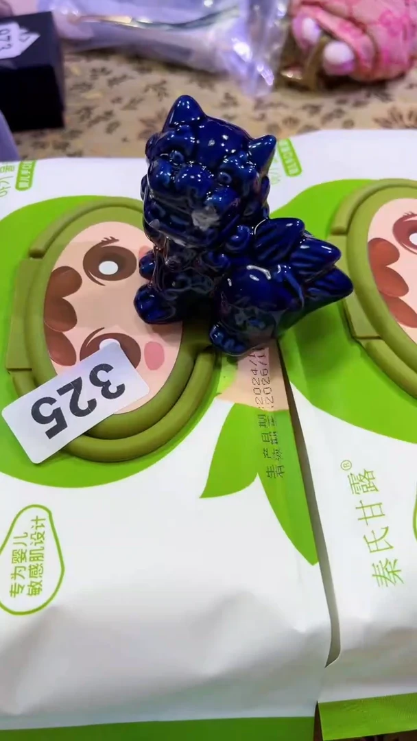 瓷片陶茶666文玩周边多人