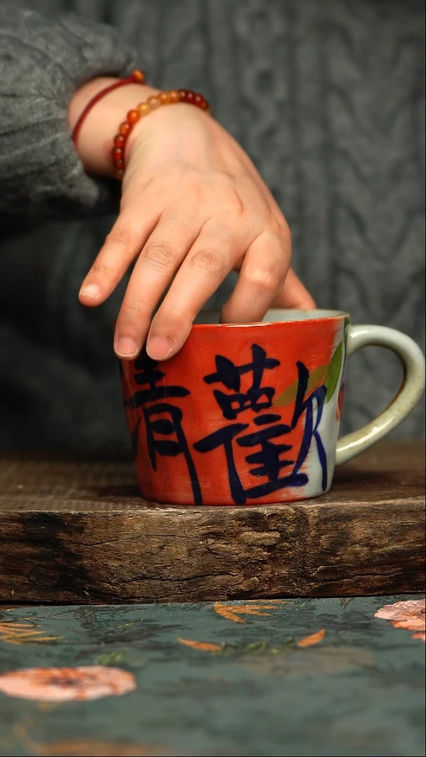 【闪购商品】杯杯釉下彩手工手绘同款陶器