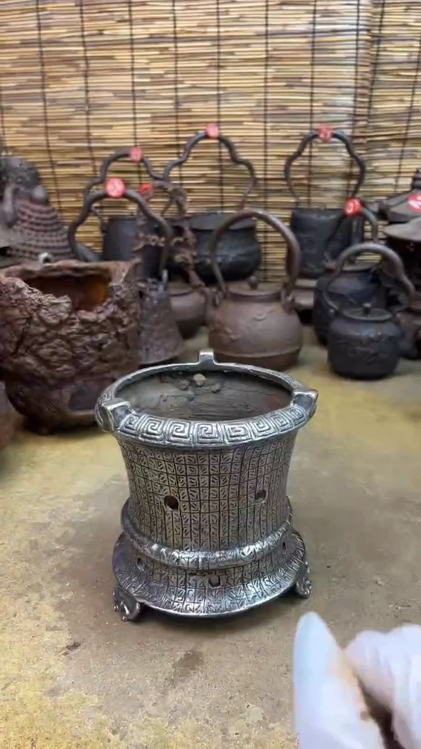 谭*炉炉炉炉炉炉炉炉炉炉