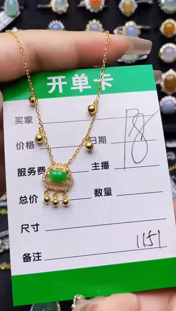 翡翠戒指银S925镶嵌1151
