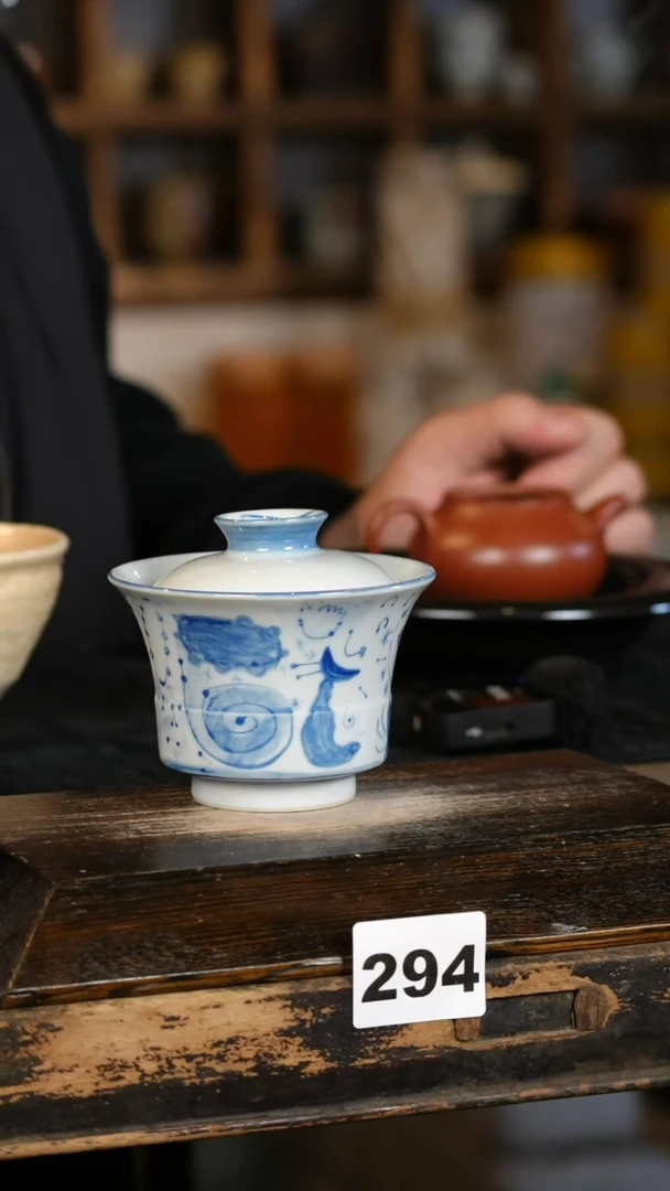 【闪购商品】其他标题标题标题标题