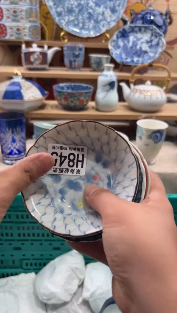 瓷片s*瓷片满20包邮H845