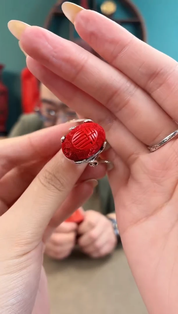 非遗记忆 大漆精品戒指 003 大