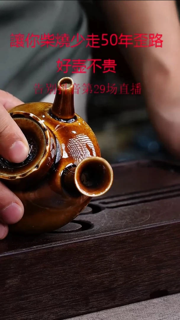 茶壶紫砂不包邮不包邮