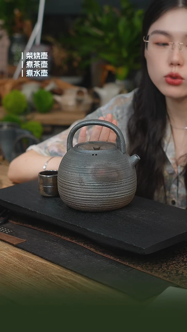 铁胎柴烧1200cc 一壶一柴烧杯（可备注有字无字）