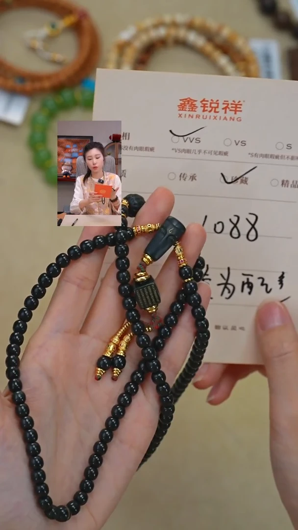 未镶嵌和田玉珠宝奇石大*玉