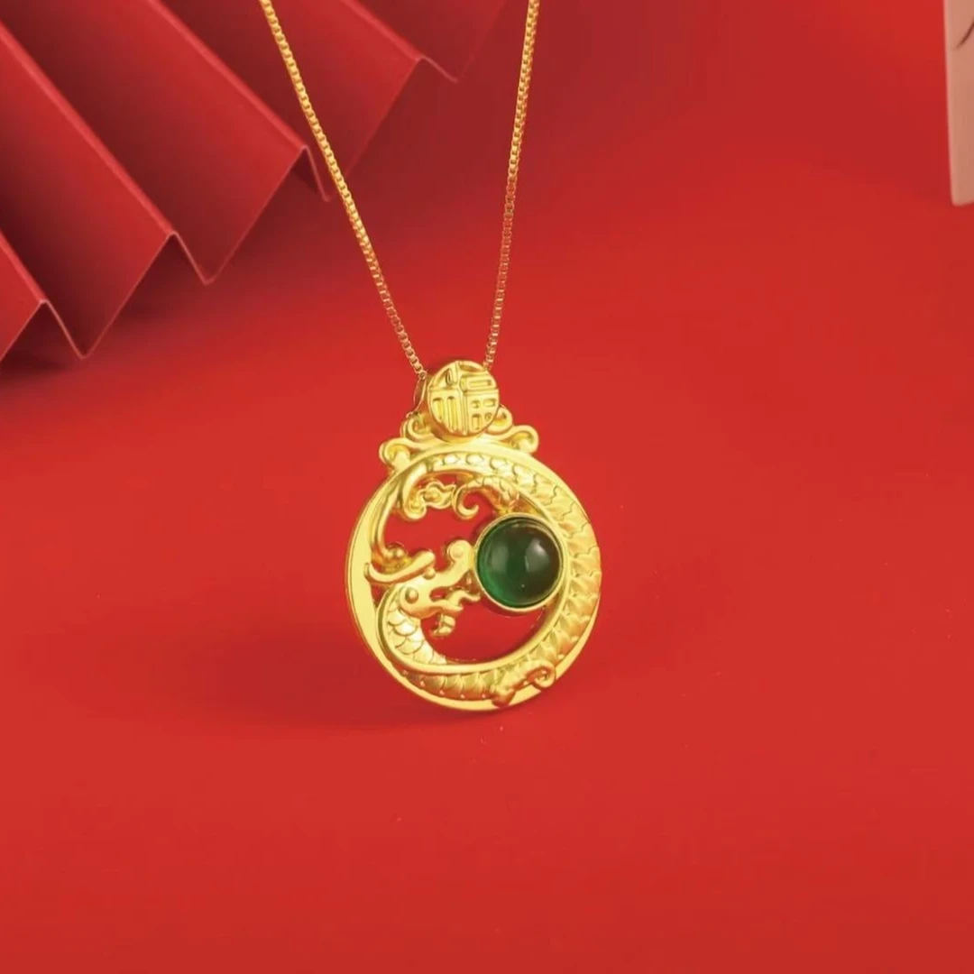 【李总】祥龙戏珠吊坠时尚赠链