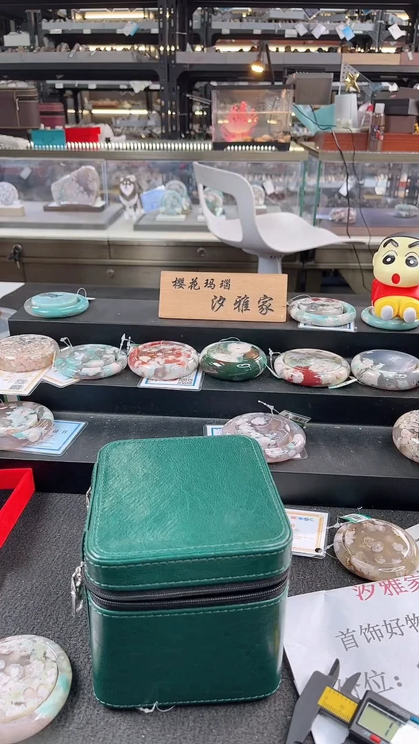 未镶嵌手镯石英质玉瑾圈口（赠品镯心）
