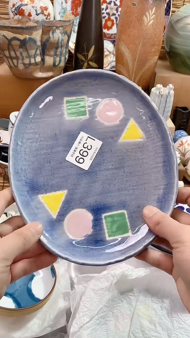 【闪购商品】陶瓷茶具瓷器满20包邮