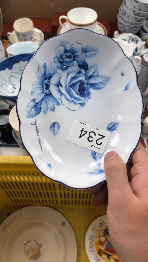 倚***石店铺名称 轩轩瓷器 闪购类型 定向 倚梦雨花石 商品类目