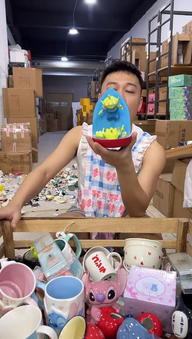 瓷片三眼仔书挡