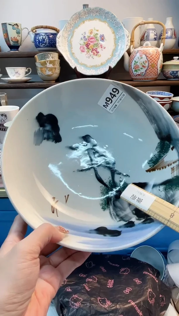 瓷片泡*?M949不退不换.感谢理解