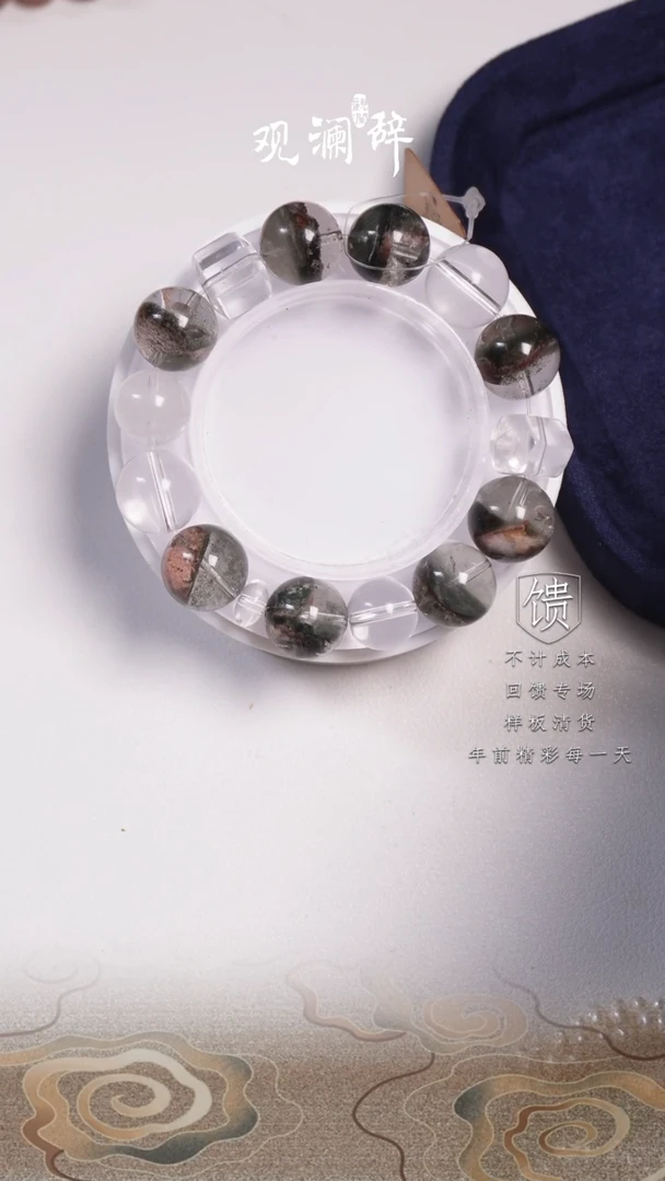 【闪购商品】水晶白水晶绿幽灵未镶嵌手链