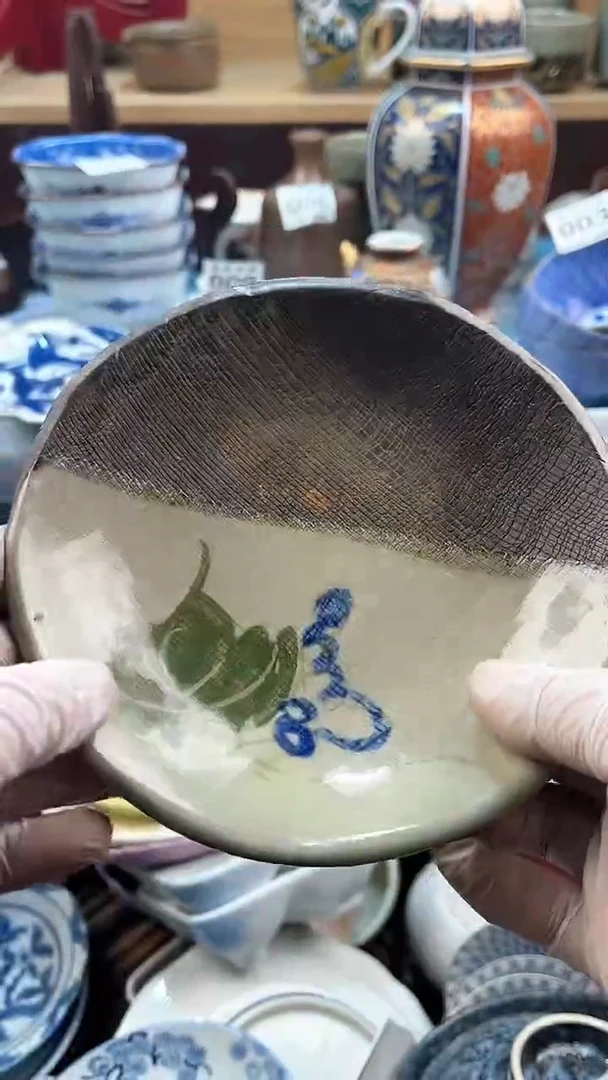 【闪购商品】瓷片英歌瓷器满19.9包邮