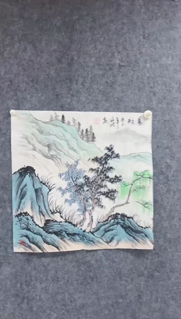 国画丹青专属福利-33-48