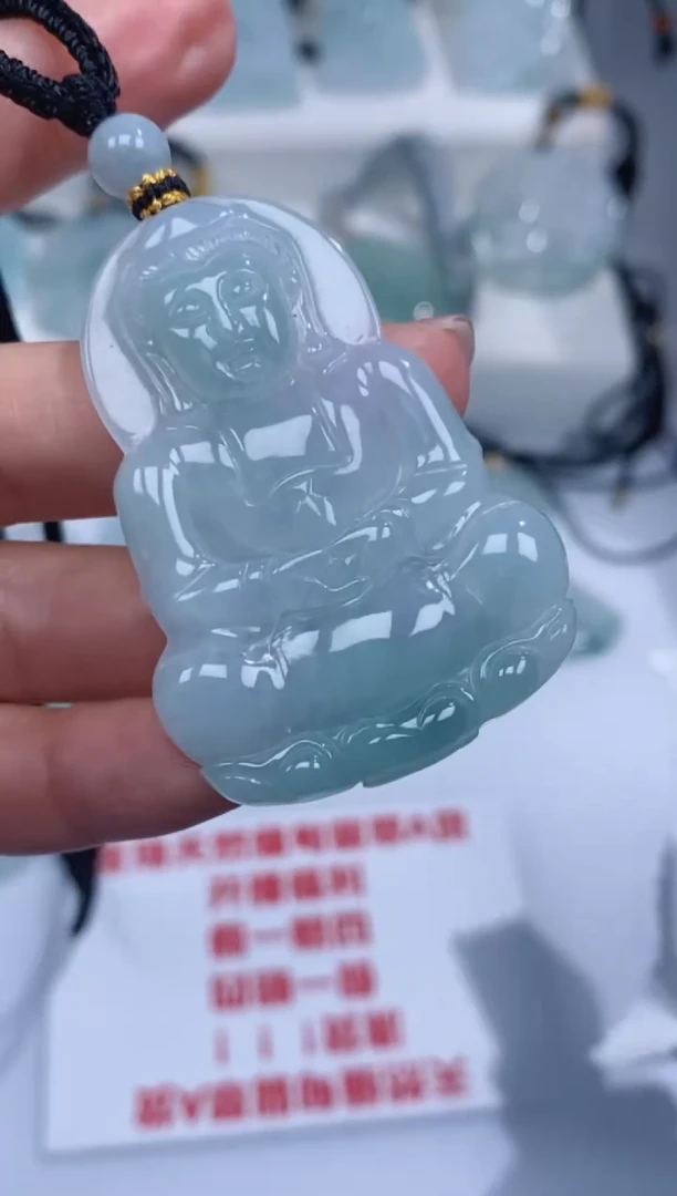 颈饰未镶嵌翡翠吊坠