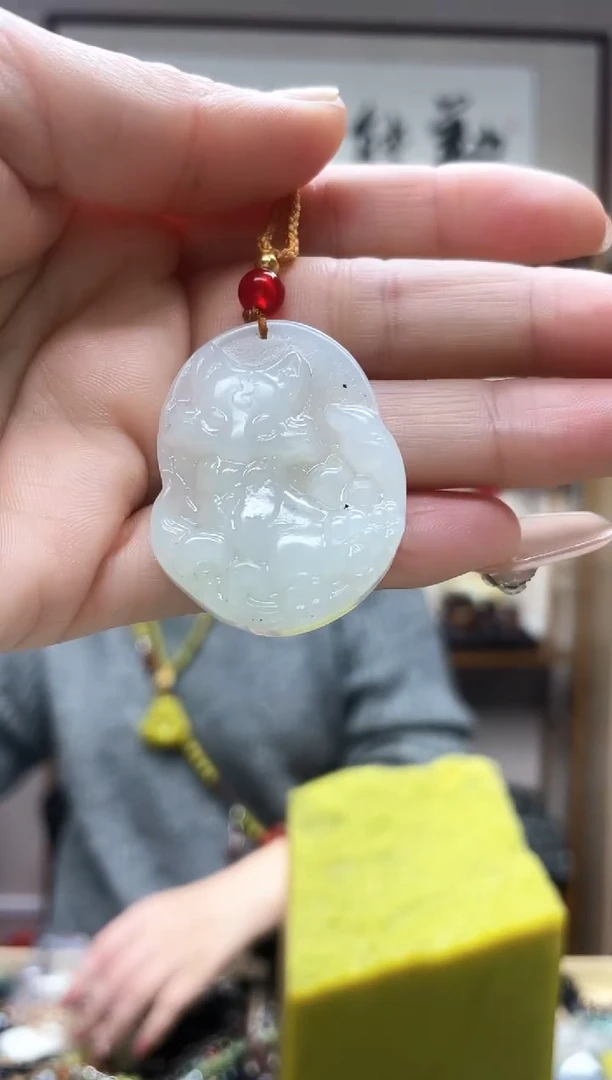 未镶嵌岫玉吊坠`