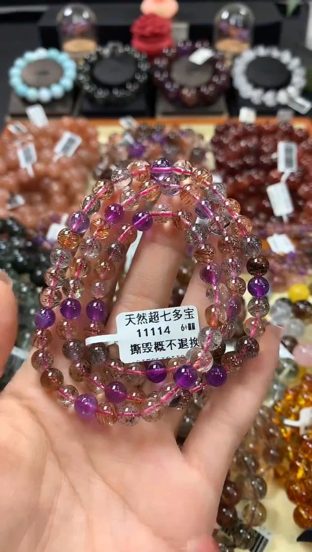 未镶嵌手串水晶6+