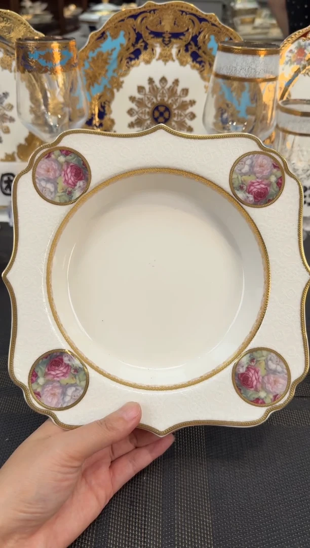 瓷片8.5英寸草帽盘 1个