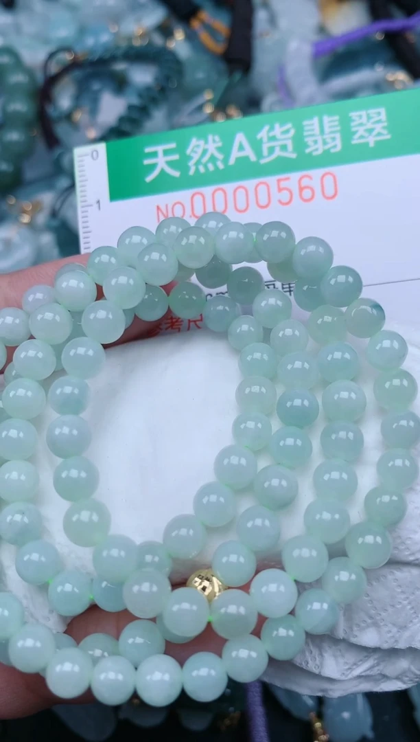 翡翠未镶嵌颈饰.0000560