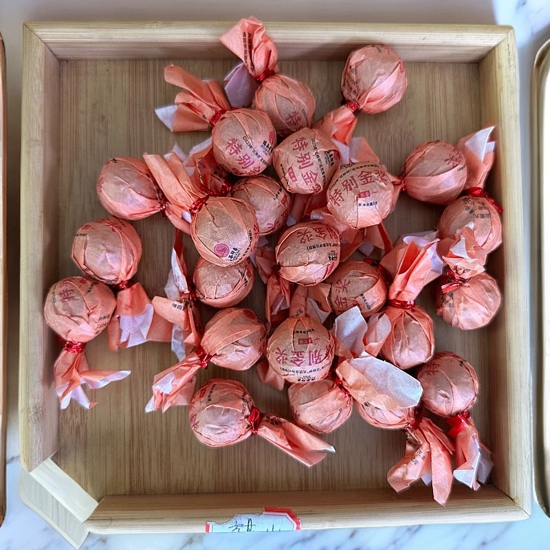 【易成号】临茶/2023年春【云岭杯特别金奖】普洱熟茶/8g龙珠（250g）