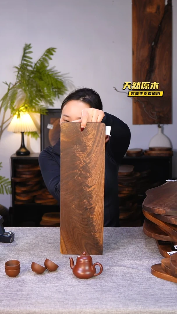 木北美黑胡桃原木.干裂疤结不属于商品质量问题完美主义者慎拍