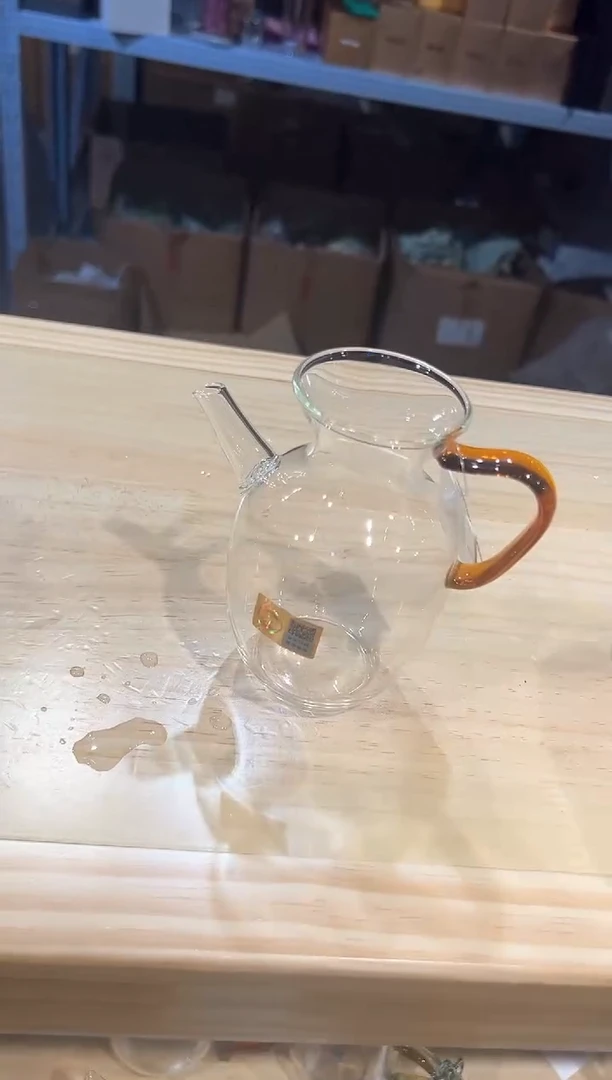 禾器-昭然茶海-琥珀色