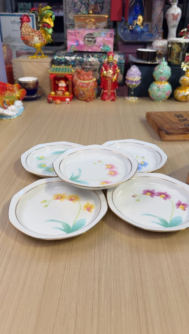147孤品