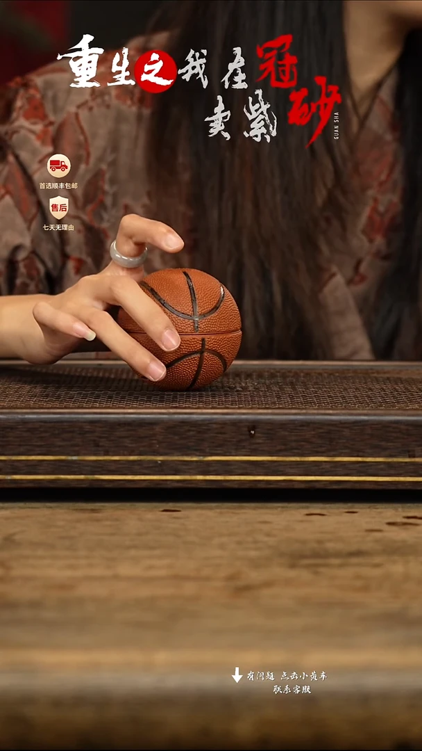 冠砂茶器紫砂茶壶20