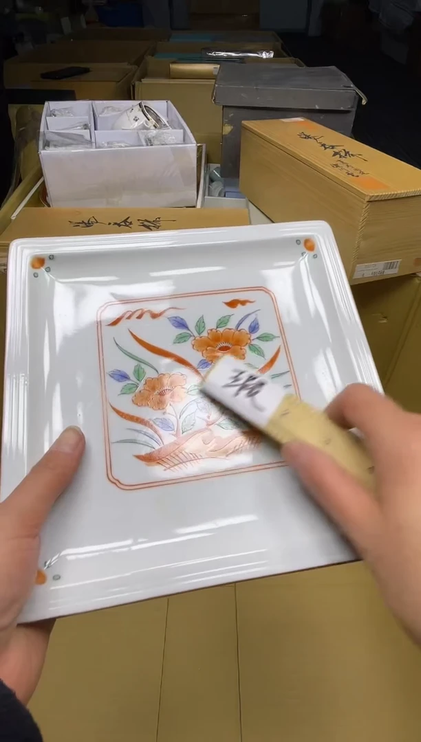 【闪购商品】稻谷壳小宝回流