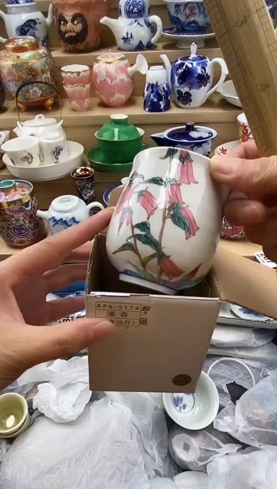 plo'天*鸟闪购名称闪购名称