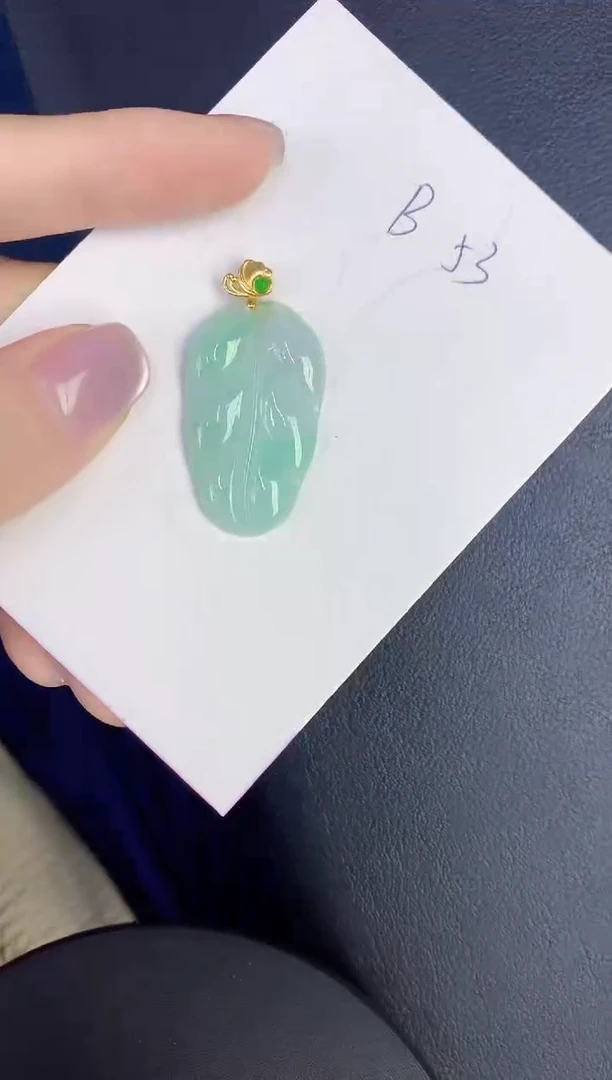 颈饰未镶嵌翡翠缅甸天然翡翠A货