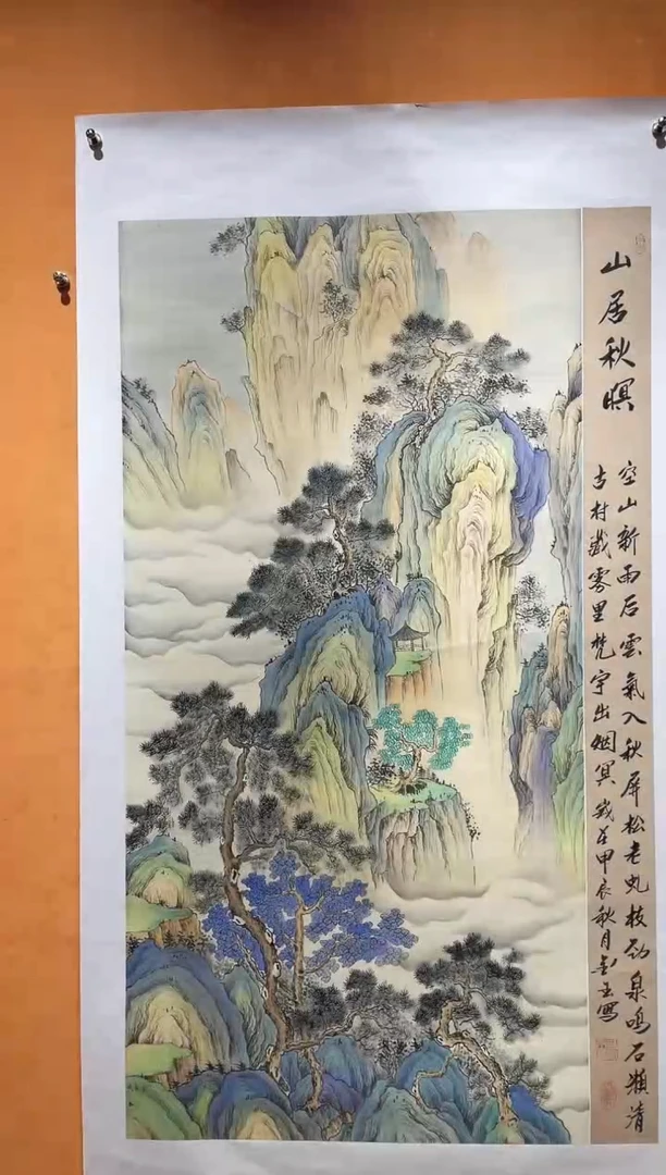 国画刘金玉老师亲笔手绘