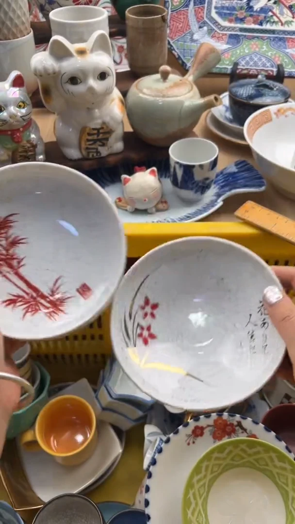 056默认微瑕，满20元包邮1